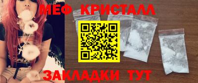 mix Старая Купавна
