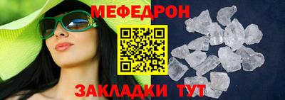 первитин Среднеуральск