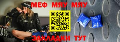 бутик Ставрополь