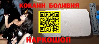 mix Старая Купавна