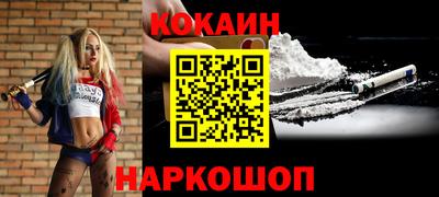 mix Старая Купавна