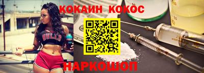 mix Старая Купавна
