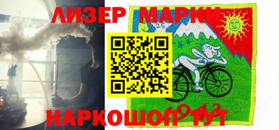 первитин Среднеуральск