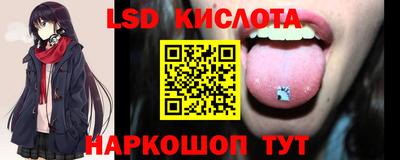 mix Старая Купавна