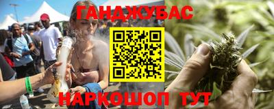 первитин Среднеуральск
