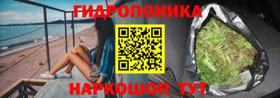 mix Старая Купавна