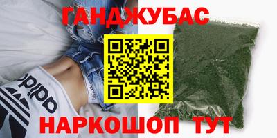 mix Старая Купавна