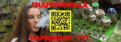 первитин Среднеуральск