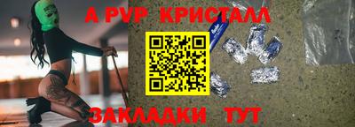 mix Старая Купавна