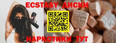 mix Старая Купавна