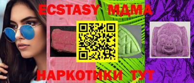 первитин Среднеуральск