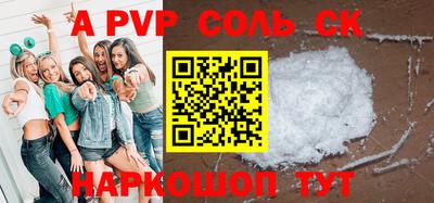 mix Старая Купавна