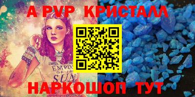первитин Среднеуральск