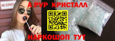 первитин Среднеуральск