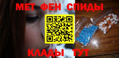бутик Ставрополь