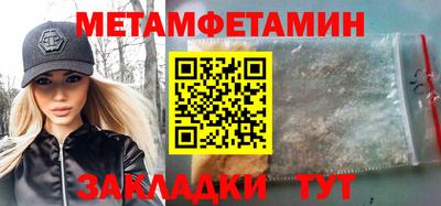 mix Старая Купавна
