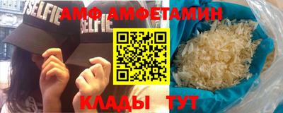первитин Среднеуральск