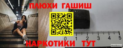 первитин Среднеуральск