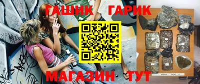 mix Старая Купавна