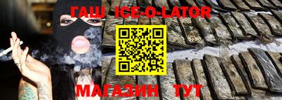 mix Старая Купавна