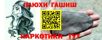 mix Старая Купавна