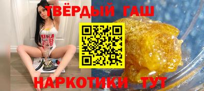 первитин Среднеуральск
