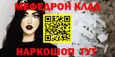 mix Старая Купавна
