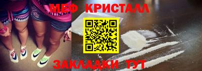 mix Старая Купавна