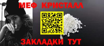 первитин Среднеуральск