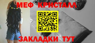 бутик Ставрополь